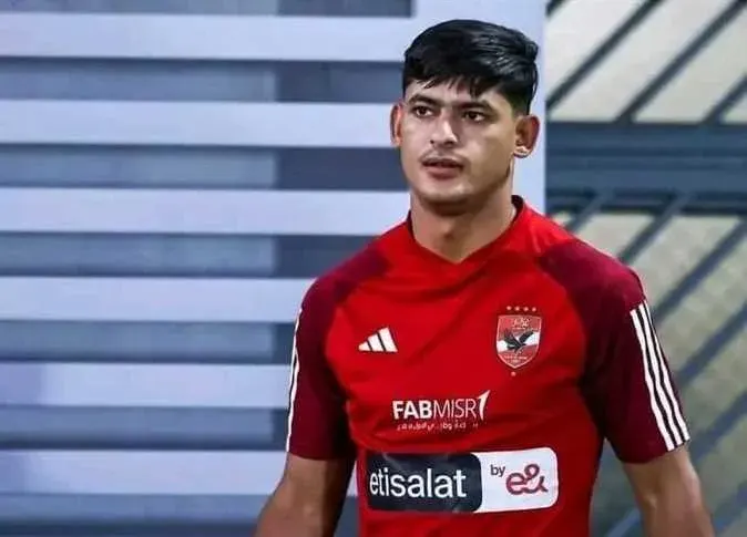 محمد الضاوى كريستو