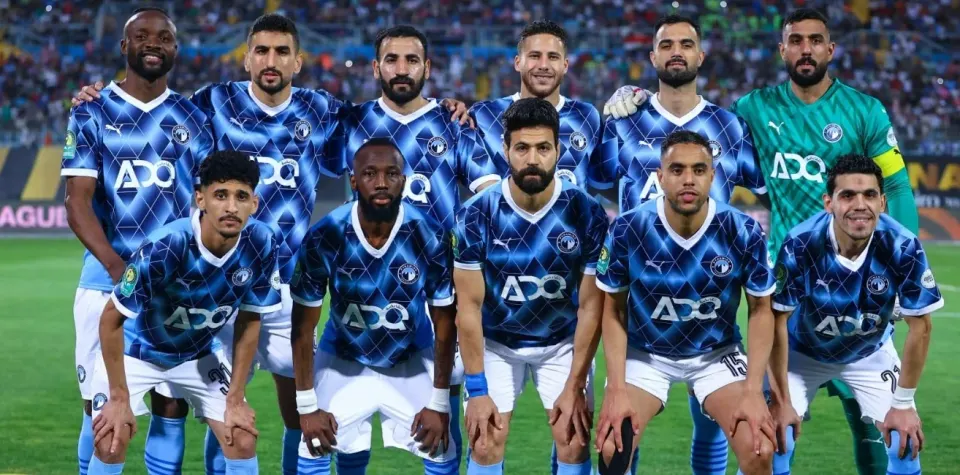 بيراميدز
