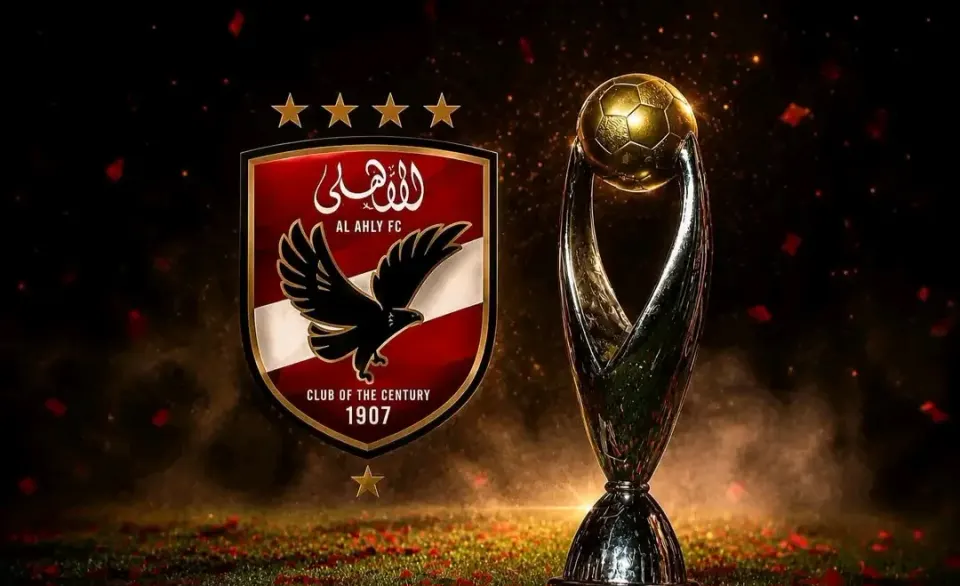 كاف