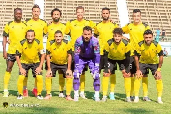 وادى دجلة