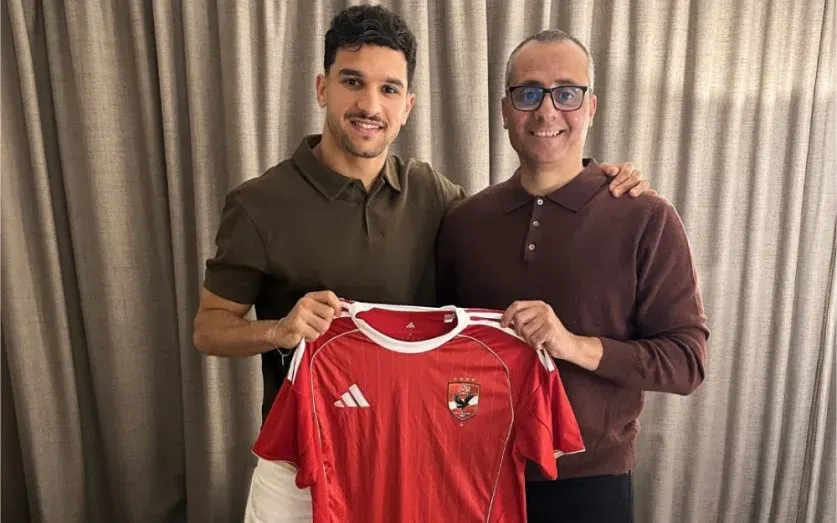 منصف بقرار