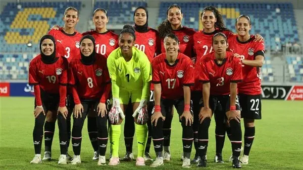 منتخب مصر سيدات