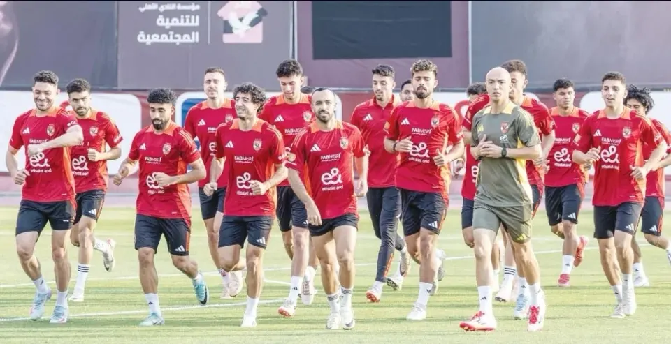 الأهلي