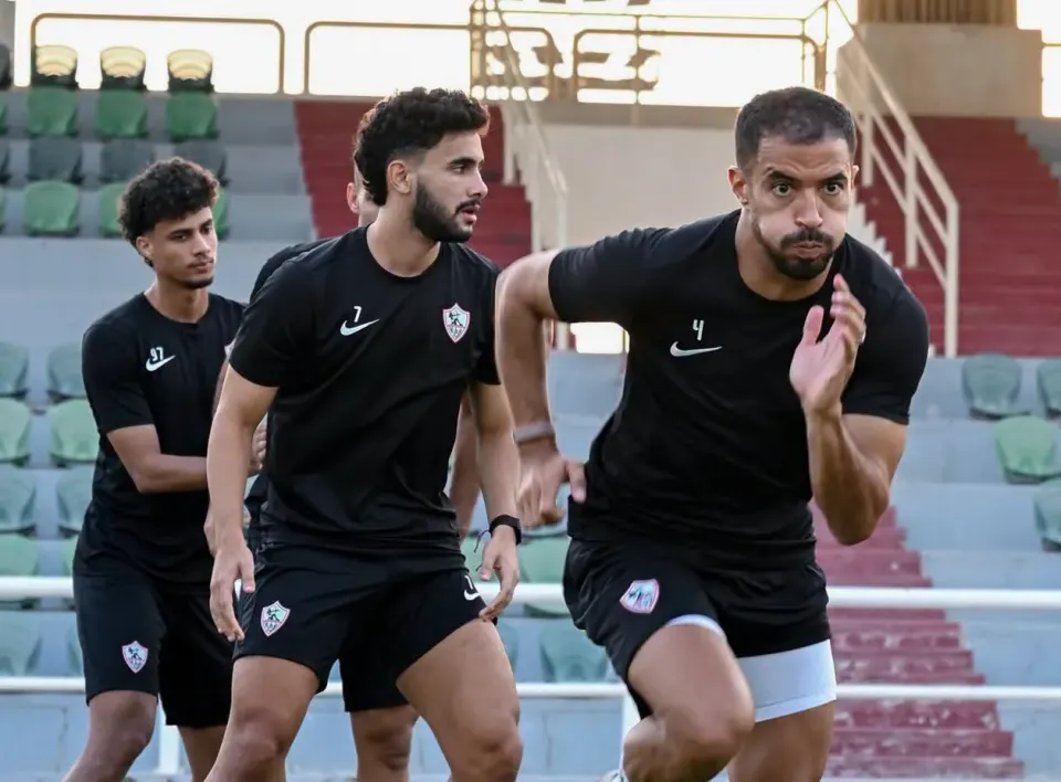 الزمالك