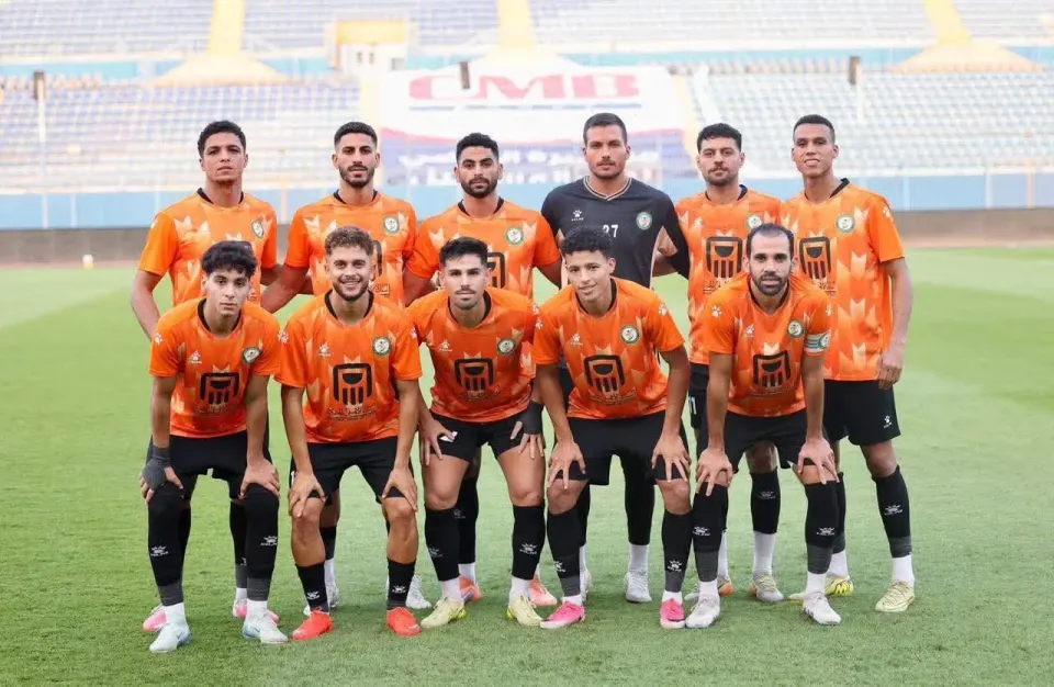 البنك الاهلي
