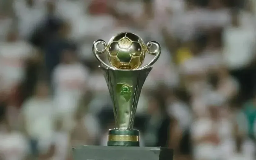 كأس الكونفدرالية